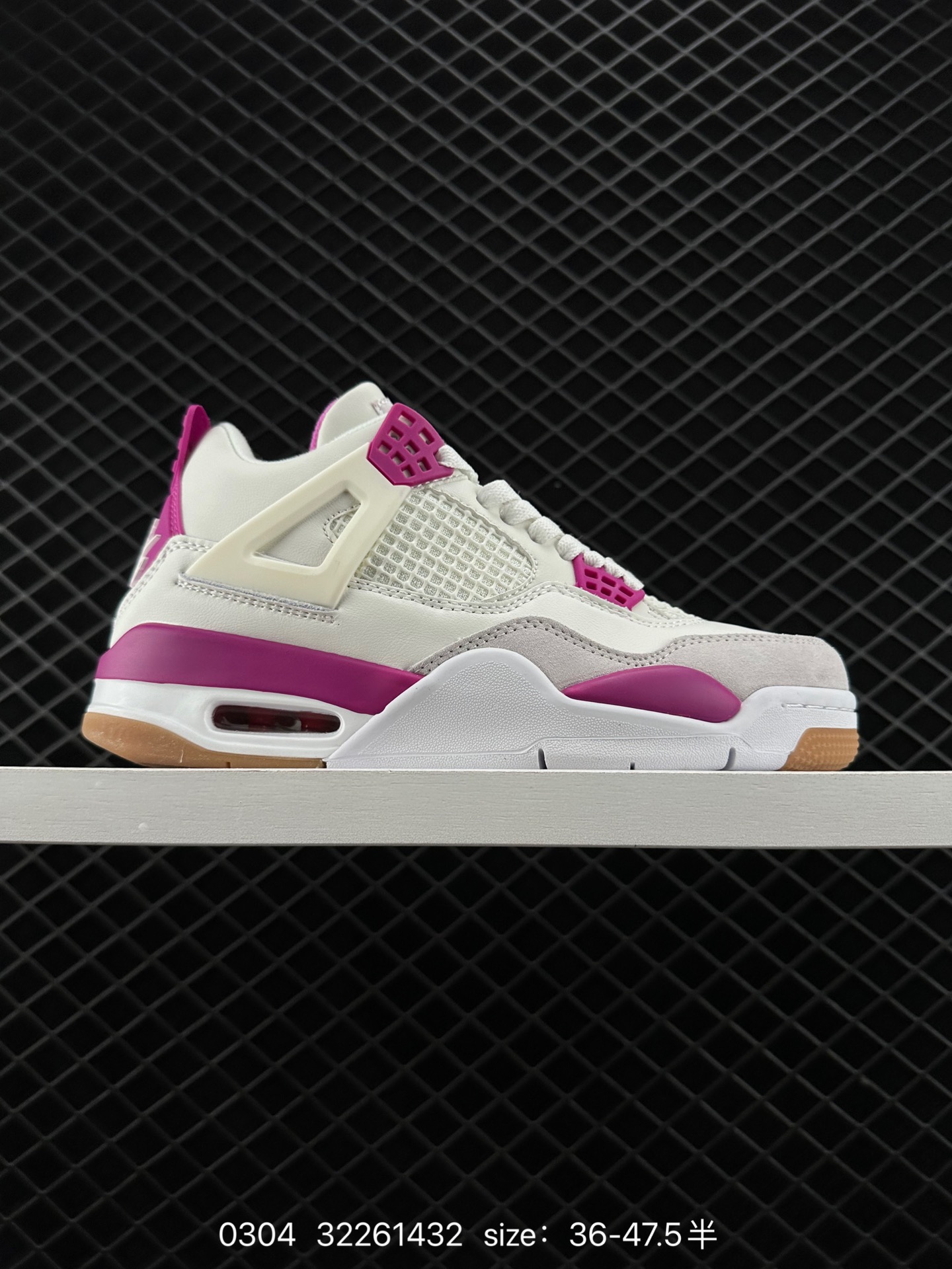 Nike Air Jordan 4 AJ4 Nike Air Jordan 4 AJ4